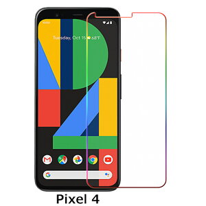 2ZbgbGoogle Pixel6 tB Pixel6 Pro tB Pixel4 tB u[CgJbgtB sNZ6 O[O tیtB یV[g ʕیV[g ڂɗD 0.1mm dx 