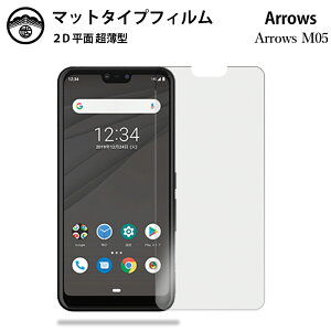 y2Zbgzarrows M05 tB A`OA tB ^Cv A[Ym05 A[Ym05 A[Y arrowsM05arrowsM05simt[ ʕیV[g tیtB یV[g ʕیV[g 