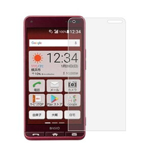 2ZbgbKyocera BASIO 3 KYV43 tB A`OA tB ^Cv BASIO3 tB xCVI3 xCVI 3 یtB tیtB یV[g ʕیV[g ڂɗD 0