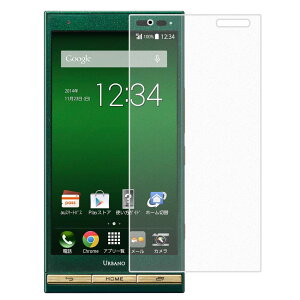 �y�A���`�O���A �ی�t�B���� 2���Z�b�g�zau URBANO V01 �t�B���� KYV31 URBANO V01 �A���o�[�m V01 KYOCERA V01V01 �����^�C�v ��ʕی�V�[�g �ی�t�B���� �ڂɗD���� ����0.15mm ���d�x ���� �\��t��