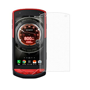 yA`OA یtB 2Zbgzau TORQUE G02 tB KYV35 TORQUE G02 gN G02 au KYOCERA G02G02 ^Cv ʕیV[g یtB ڂɗD 0.15mm dx  \t