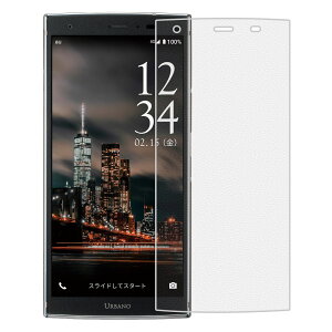 �y�A���`�O���A �ی�t�B���� 2���Z�b�g�zURBANO V04 �t�B���� URBANO V04 ���Z�� kyv45 �A���o�[�mv04 au urbano v04 AU V04/KYV45 �����^�C�v ��ʕی�V�[�g �ی�t�B���� �ڂɗD���� ����0.15mm ���d�x ��