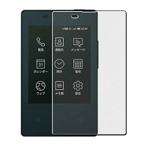楽天市場】ky-01lの通販
