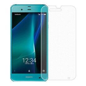 aquos zeta sh－04h 保護 フィルム アンチグレア フィルム 非光沢タイプ au AQUOS SERIE SHV34/SoftBank AQUOS Xx3 保護フィルム 液晶保護フィルム 保護シート 画面保護シート 目に優しい 薄さ0.1mm 高硬度 光沢 貼り付け簡単