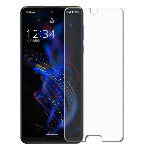 2���Z�b�g�bAQUOS R5G SH-51A SHG01 �t�B���� �A���`�O���A �t�B���� �����^�C�v �A�N�I�X �A�[��5g �V���[�v AQUOSr5g r5g �ی�t�B���� �t���ی�t�B���� �ی�V�[�g ��ʕی�V�[�g �ڂɗD���� ��