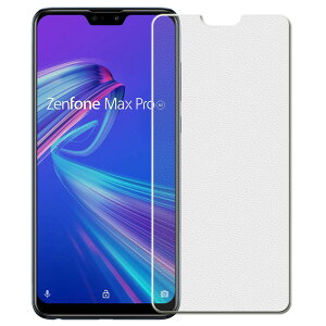 2ZbgbZenFone Max Pro M2 tB A`OA tB ^Cv ZB631KL tB zenfonemax pro [tH }bNX v یtB tیtB یV[g ʕیV[g 