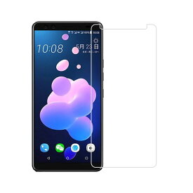 HTC U12 Plus U12+ フィルム PET制 液晶画面保護フィルム 光沢タイプ U12Plus U12+ 保護フィルム 液晶保護フィルム 保護シート 画面保護シート 目に優しい 薄さ0.1mm 高硬度 光沢 貼り付け簡単