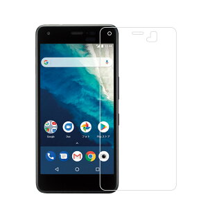 Android One S4 tB PET tʕیtB ^Cv AhChs4 tB AndroidOneS4 AndroidOne Android یtB tیtB یV[g ʕیV[g ڂɗD 
