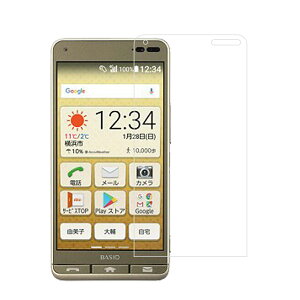 2ZbgbKyocera BASIO 3 KYV43 tB PET tʕیtB ^Cv BASIO3 tB xCVI3 xCVI 3 یtB tیtB یV[g ʕیV[g ڂɗD 