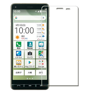 2ZbgbKyocera BASIO4 tB PET tʕیtB ^Cv KYV47 au BASIO 4 xCVI4 Z xCVI 4 kyocera یtB tیtB یV[g ʕیV[g ڂɗD