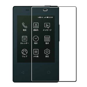 2���Z�b�g�b�J�[�h�P�[�^�C KY-01L �t�B���� PET�� �t����ʕی�t�B���� ����^�C�v �J�[�h�P�[�^�C �t�B���� �J�[�h�P�[�^�C KY01L �ی�t�B���� �t���ی�t�B���� �ی�V�[�g ��ʕی�V�[�g