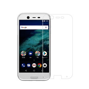 Android one X1 �t�B���� PET�� �t����ʕی�t�B���� ����^�C�v ���C���o�C�� Y!mobile �A���h���C�h���� �u���[���C�g�J�b�g �t�B���� �ی�t�B���� �t���ی�t�B���� �ی�V�[�g ��ʕی�V�[