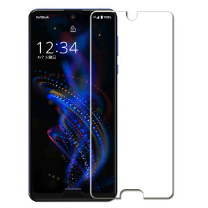 AQUOS R5G SH-51A SHG01 tB PET tʕیtB ^Cv ANIX A[5g V[v aquosr5g r5g یtB tیtB یV[g ʕیV[g ڂɗD 0.1mm 