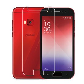 楽天市場 Zenfone4 Selfie Pro 保護フィルムの通販