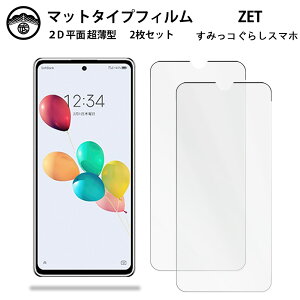 yA`OA یtB 2ZbgzZTE ݂R炵X}z tB \tgoNS ݂R炵X}z anshin family ^Cv ʕیV[g یtB ڂɗD 