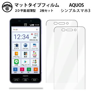 yA`OA یtB 2ZbgzVvX}z3 tB VvX}z3 ^Cv ʕیV[g یtB ڂɗD 0.15mm dx  \tȒP