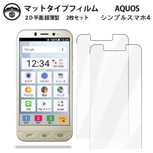 y2ZbgzVvX}z4 704SH tB A`OA tB ^Cv VvX}z4 704SH704SHVvX}z ANIX AhCh ʕیV[g tیtB یV