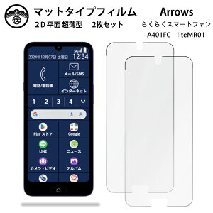 yA`OA یtB 2Zbgz炭炭X}[gtH A A401FC tB 炭炭z 炭炭 a401fc 炭炭za401fc ^Cv ʕیV[g یtB ڂɗD 