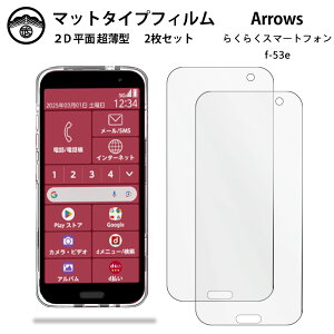 yA`OA یtB 2Zbgz炭炭X}[gtH F-53E tB 炭炭z 炭炭 f53e 炭炭zf53e ^Cv ʕیV[g یtB ڂɗD 0.15