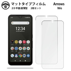 y2Zbgzarrows WE tB A`OA tB ^Cv A[YEB[ F-51B A101FC F51BA[Y we f51b FCG01 ʕیV[g tیtB یV[g ʕیV[g ڂɗD