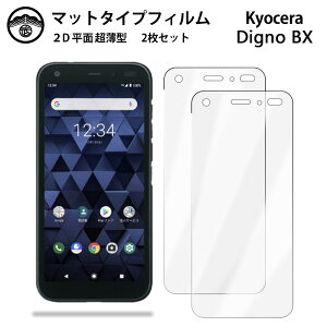 yA`OA یtB 2ZbgzDIGNO BX 901KC tB ^Cv ʕیV[g یtB ڂɗD 0.15mm dx  \tȒP