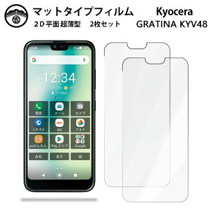y2Zbgzau gratina GRATINA KYV48 tB A`OA tB ^Cv GRATINA OeB[i kyv48 gratina ʕیV[g tیtB یV[g ʕیV[g ڂɗD 