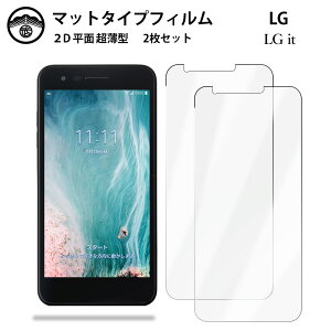 y2ZbgzLG it LGV36 tB A`OA tB ^Cv Lgit GW[ Cbg GW[uCTN au lgv36 ʕیV[g tیtB یV[g ʕیV[g ڂ