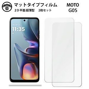 yA`OA یtB 2ZbgzMoto G05 tB Moto G 05 Motog05 g[ g05g05 ^Cv ʕیV[g یtB ڂɗD 0.15mm dx  \tȒP