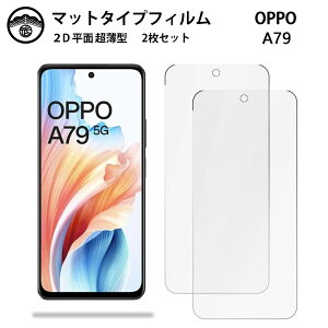 y2ZbgzOPPO A79tB A`OA tB ^Cv tB A`OA tB ^Cv OPPO A79 OPPOA79 A79یA79A79Ib| A79 ʕیV[g tیtB ی