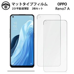 yA`OA یtB 2ZbgzOPPO Reno7A We2 Wish4 iPhone16e nubia S 5G Galaxy A36 A25 Sense9 R10 Pixel 10proxl 9A reno13a xiaomi15t A3 A79 G24 G64 G05 edge 60 pro G66 Xperia 1 VII Wish5 iPhone12 Pixel 9 Pro 8A F-53E Alpha F-51F