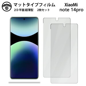 y2ZbgzXiaomi Redmi Note 14 Pro 5G tB A`OA tB ^Cv Redmi Note 14pro redminote14pro VI~ Redmi Note 14 Pro 5G ʕیV[g tیtB یV[g ʕیV