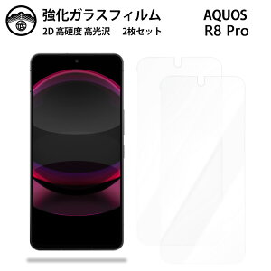 y2ZbgzAQUOS R8 Pro KX tB NA  ϏՌ A301SH ANIX r8 AQUOSr8Pro X}ztB ttB KXtB dx9H ϏՌ ho Uh~ \tȒP