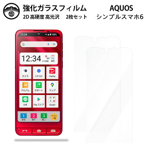 y2ZbgzVvX}z6 KX tB NA  A201SH \tgoN VvX}z6 X}ztB ttB KXtB dx9H ϏՌ ho Uh~ \t