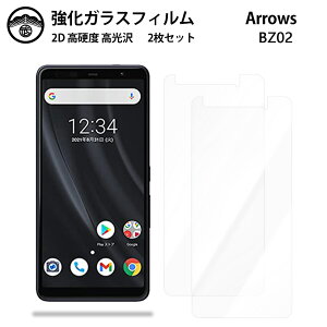 y2Zbgzarrows BZ02 KX tB NA  @lX}[gtH A[Y BZ02 arrowsBZ02 SIMt[ X}ztB ttB KXtB dx9H ϏՌ ho Uh~ 