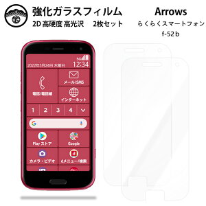 y2Zbgz炭炭X}[gtH F-52B KX tB NA  f52b 炭炭X}[gtH 炭炭z X}ztB ttB KXtB dx9H ϏՌ ho 