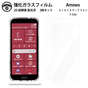 y2Zbgz炭炭X}[gtH F-53E KX tB NA  炭炭z 炭炭 f53e 炭炭zf53e X}ztB ttB KXtB dx9H ϏՌ ho 