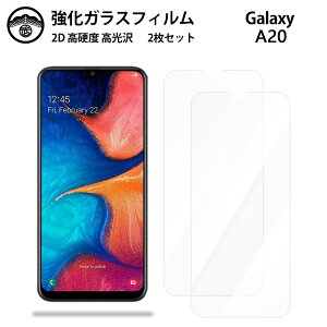 y2ZbgzGalaxy A20 KX tB NA  SC-02M SC02M SCV46 GalaxyA20 MNV[ X}ztB ttB KXtB dx9H ϏՌ ho Uh~ \tȒP