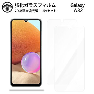 yKXtB 2ZbgzGalaxy A32 KX tB NA  5g scg08 A32 galaxy a32 ^SCG08MNV[A32GalaxyA32 X}ztB ttB KXtB dx9H ϏՌ ho 