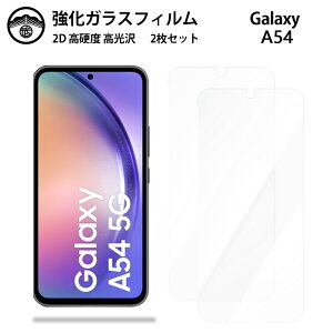 y2ZbgzGalaxy A54 KX tB NA  5G A54 MNV[A54GalaxyA54 X}ztB ttB KXtB dx9H ϏՌ ho Uh~ \tȒP