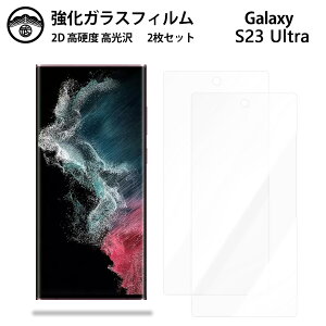 y2ZbgzGalaxy S23 Ultra KX tB NA  S23ultra MNV[S23ultraGalaxyS23 X}ztB ttB KXtB dx9H ϏՌ ho Uh~ \tȒP