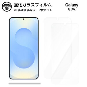 yKXtB 2ZbgzGalaxy S25 KX tB NA  S25 MNV[S25galaxyS25 X}ztB ttB KXtB dx9H ϏՌ ho Uh~ \t