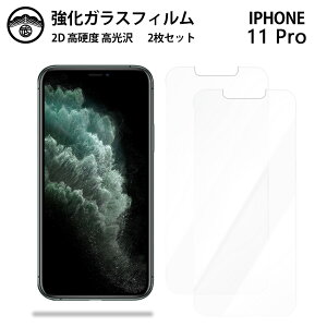 y2ZbgziPhone11 pro KX tB NA  iPhone11 pro ACtH11pro ACz11pro iPhone11pro ACtH X}ztB ttB KXtB dx9H ϏՌ ho Uh