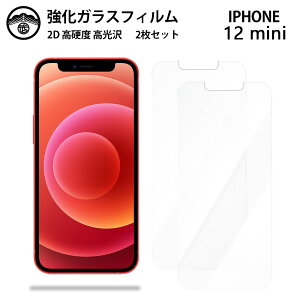 y2ZbgziPhone12 mini KX tB NA  ACtH12mini ACz12mini ACtH12mini iPhone12mini ACtH X}ztB ttB KXtB dx9H ϏՌ h