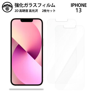 y2ZbgziPhone13 KX tB NA  iPhone13ACtH13 ACz13 ACtH13 iPhone13 iPhone13ACtH X}ztB ttB KXtB dx9H ϏՌ ho 