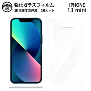 yKXtB 2ZbgziPhone13 mini KX tB NA  ACtH13mini ACz13mini ACtH13mini iPhone13mini ACtH X}ztB ttB KXtB