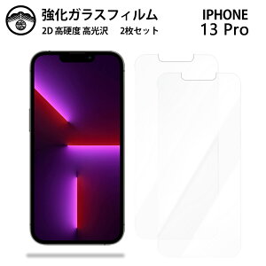 yKXtB 2ZbgziPhone13 pro KX tB NA  ACtH13pro ACz13pro ACtH13pro iPhone13pro ACtH X}ztB ttB KXtB