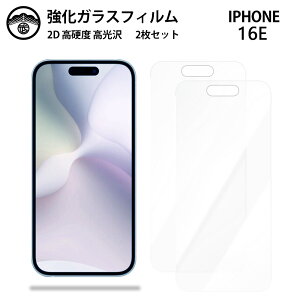 y2ZbgziPhone 16E KX tB NA  iPhone 16E iPhone16EACtH16e X}ztB ttB KXtB dx9H ϏՌ ho Uh~ \tȒP