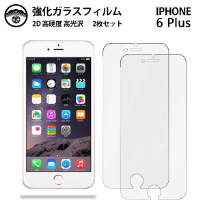 yKXtB 2ZbgziPhone6 plus KX tB NA  ACtH6 plus vX ACtH6vX X}ztB ttB KXtB dx9H ϏՌ ho 