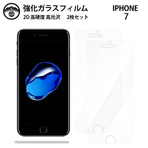 y2ZbgziPhone7 KX tB NA  iPhone7 ACtH7 iPhone7iPhone7ACtH7ACtH X}ztB ttB KXtB dx9H ϏՌ ho Uh~ \t