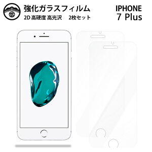 y2ZbgziPhone7 plus KX tB NA  ACz7 plus giPhone7 plus ACtH7vX iPhone7plus X}ztB ttB KXtB dx9H ϏՌ ho Uh~ 